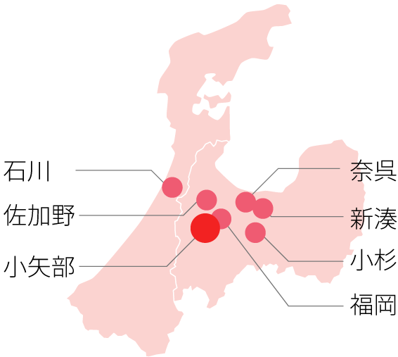 配送拠点 - 北陸